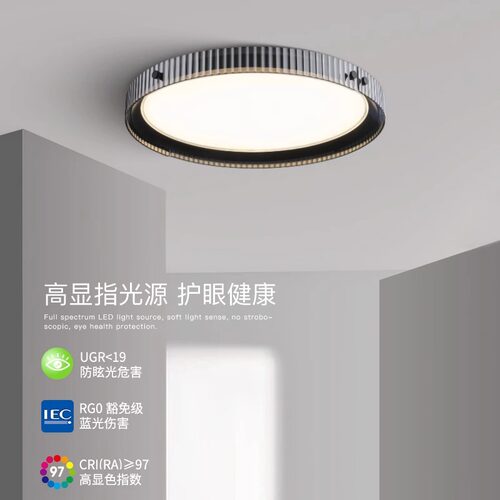 意式极简创意书房卧室玻璃吸顶灯