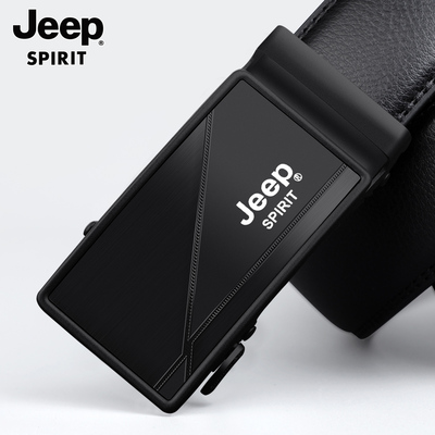 Jeep男士真皮皮带自动扣商务休闲百搭简约款光面黑色腰带2026年