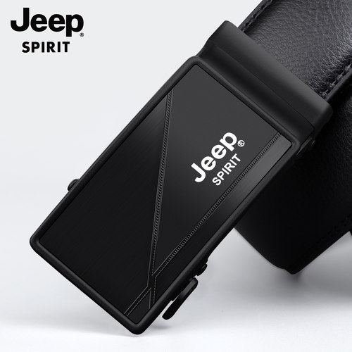 Jeep男士真皮皮带自动扣商务休闲百搭简约款光面黑色腰带2026年