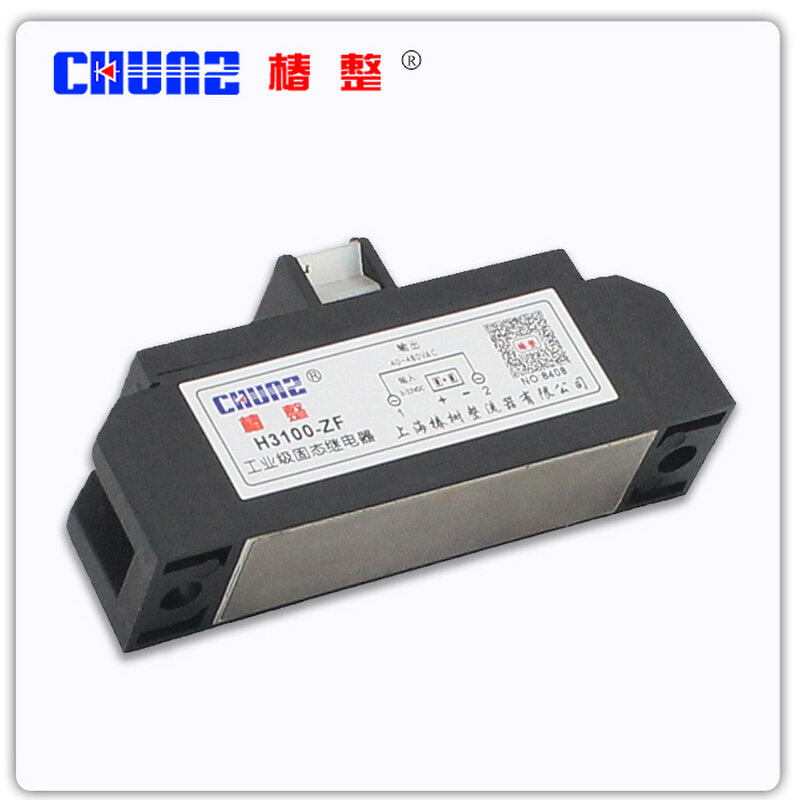希曼顿型 H3100 100A工业级交流固态继电器 上海椿树 质保一年i.