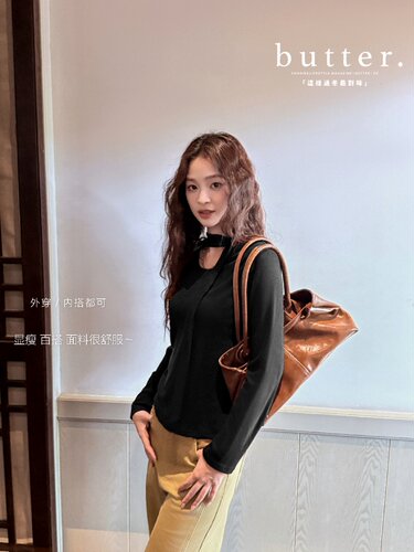 秋冬装新品女生上衣显瘦百搭韩系云朵轻柔长袖打底衫T恤#澜彩佳缘