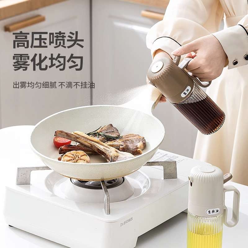 喷油壶玻璃厨房家用空气炸锅喷油瓶食用油喷壶喷雾瓶雾化雾状油罐