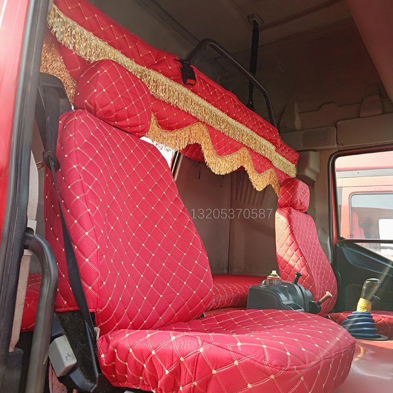 解放JH6J6PiJ6LJ6M悍VJ7大货车用品大全车内装饰座套卧铺垫套专车