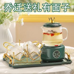 新家入宅茶具套装 乔迁新居礼品搬家之喜礼物送朋友闺蜜姐妹实用