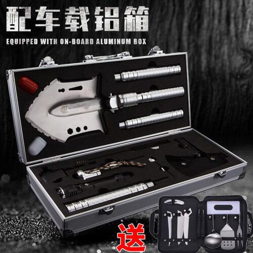 车载铁锹加厚锰钢铲子式中国折叠户外高端多功能工兵铲越野车钓鱼