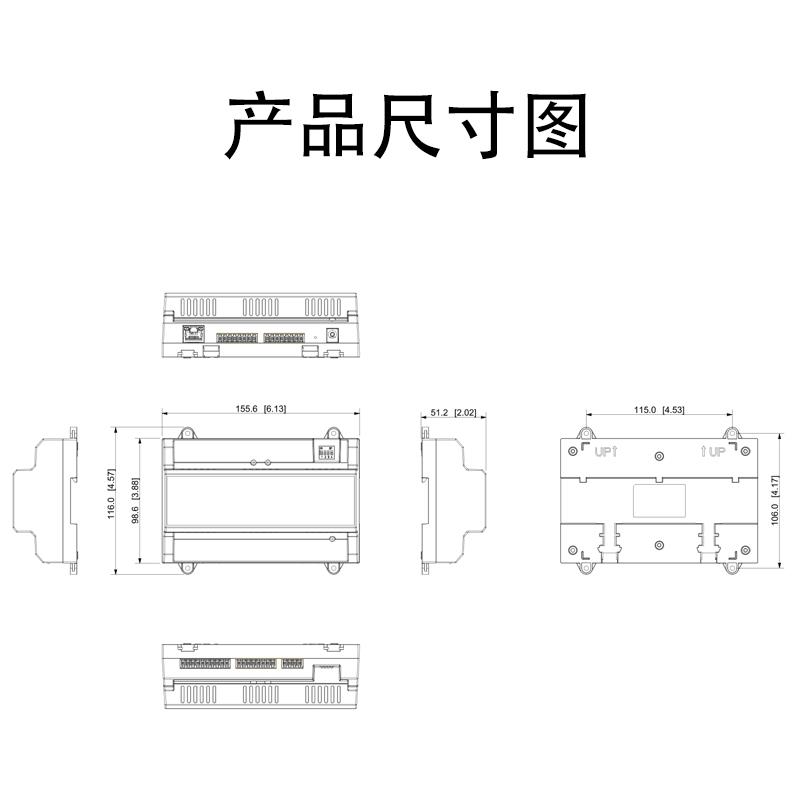 大华门禁控制器1/2/3/4/8路控制板轨道型DH-DH-ASC1B/ASC2B/ASC4B