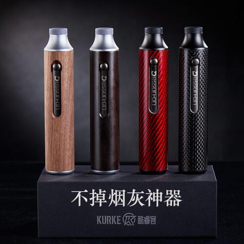 酷睿客汽车免弹灰烟吸不懒人烟灰神器烟掉车载烟灰缸抽