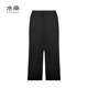 衣尚 直筒拖地女裤 100%绵羊毛 系腰宽松大腿裤