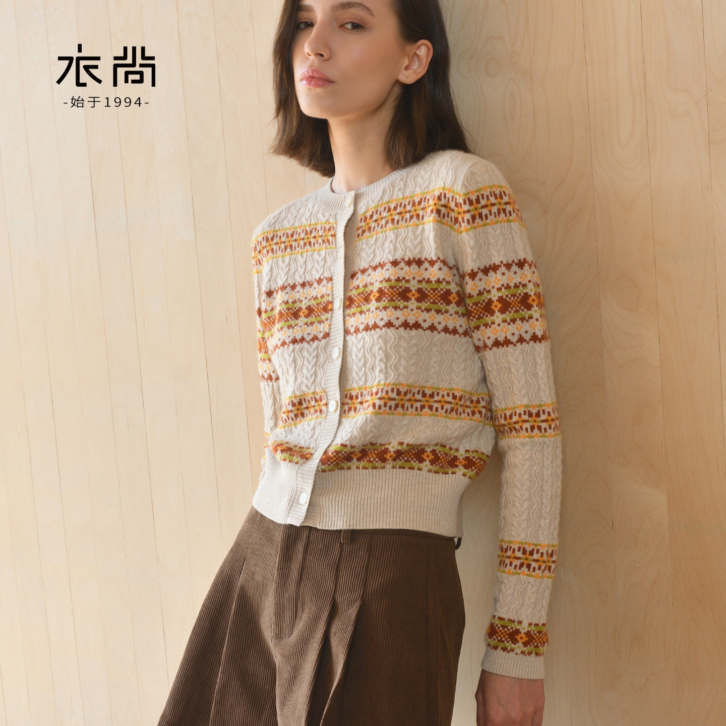 衣尚【100%山羊绒】经典款绞花费尔岛圆领女装套头衫