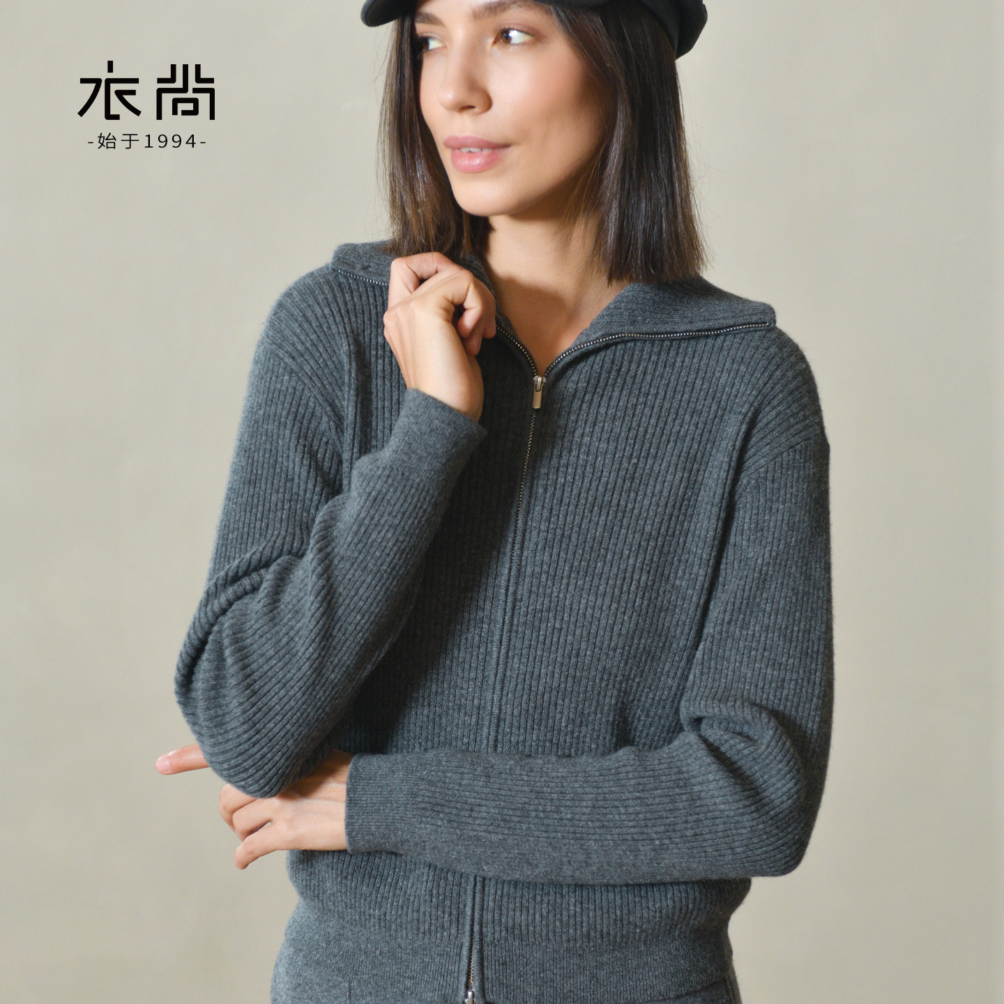 衣尚【100%山羊绒】高翻领拉链抽条背心外套,女装/女士精品,羊绒衫,淘宝优惠券,粉丝福利购,淘宝优惠卷