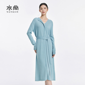 100%山羊绒 V领修身 系带针织连衣裙春夏新款 衣尚 中长款 毛衣裙