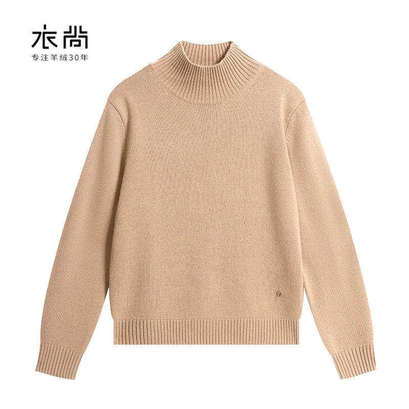 衣尚【100%山羊绒】半高领羊绒衫女2025新款秋冬季针织上衣衫毛衣,女装/女士精品,羊绒衫,淘宝优惠券,粉丝福利购,淘宝优惠卷