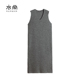 女装 衣尚 100%山羊绒 V领抽条连衣裙