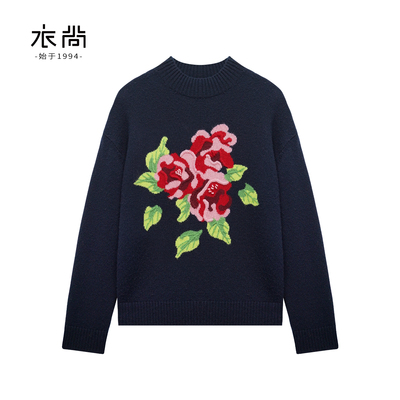 衣尚100%山羊绒花朵半高领羊绒衫