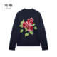 100%山羊绒 手编花朵半高领套衫 女装 衣尚 羊绒衫