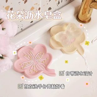 沥水香皂盒卫生间高档肥皂盒浴室置物架防滑家用免打孔硅胶大号架