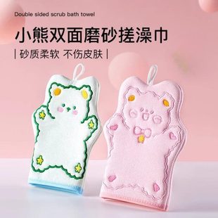 洗澡巾儿童女专用巾可爱搓泥手套宝宝无搓澡巾搓背痛家用洗澡神器