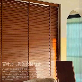 遮光厨房卷帘生升降木卫2024百叶窗帘升降遮光 百叶窗帘纹卷帘新款
