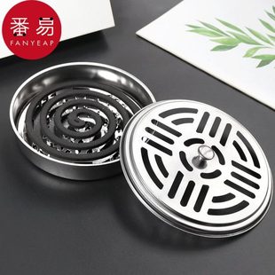 不锈钢蚊香托盘家用带盖 蚊香盒 包邮 接灰防烫防火A1