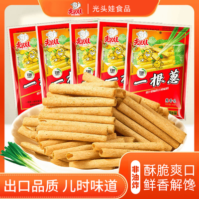 膨化零食童年味道经典一根葱