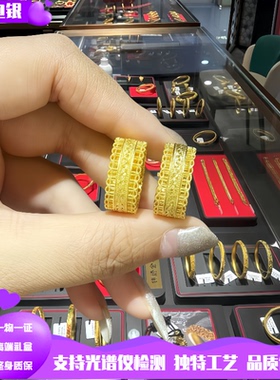 古法金包银腰缠万贯戒指女镂空蕾丝钱币暴富皇冠食指戒蕾丝送女友