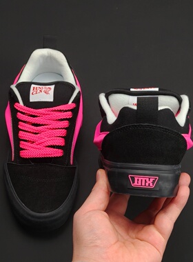 Knu Skool霓影酷炫霓虹火龙果未来风休闲鞋潮流个性面包鞋闪电鞋