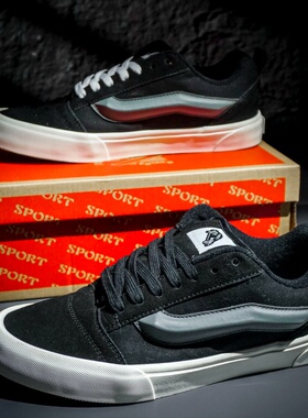 Knu skool黑灰色复古百搭美式街头男女休闲鞋胖胖面包鞋运动板鞋