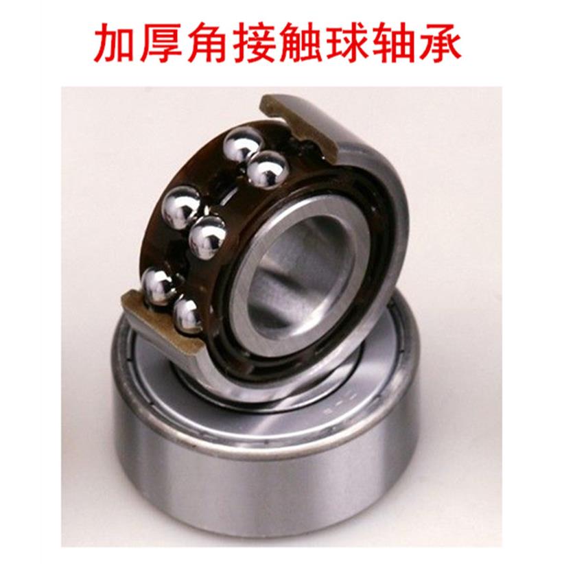 进口NSK加厚角接触球轴承3205 3206 3207 B 2ZR 2RSRTNG
