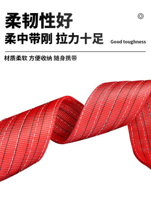 。颉鹰扁平涤纶彩色起重吊装带3米6m柔性双扣吊车1t2吊带3吨5拖车