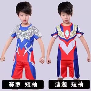儿童夏季奥特曼服装男女童cosplay演出服赛罗迪迦速干透气t恤套装