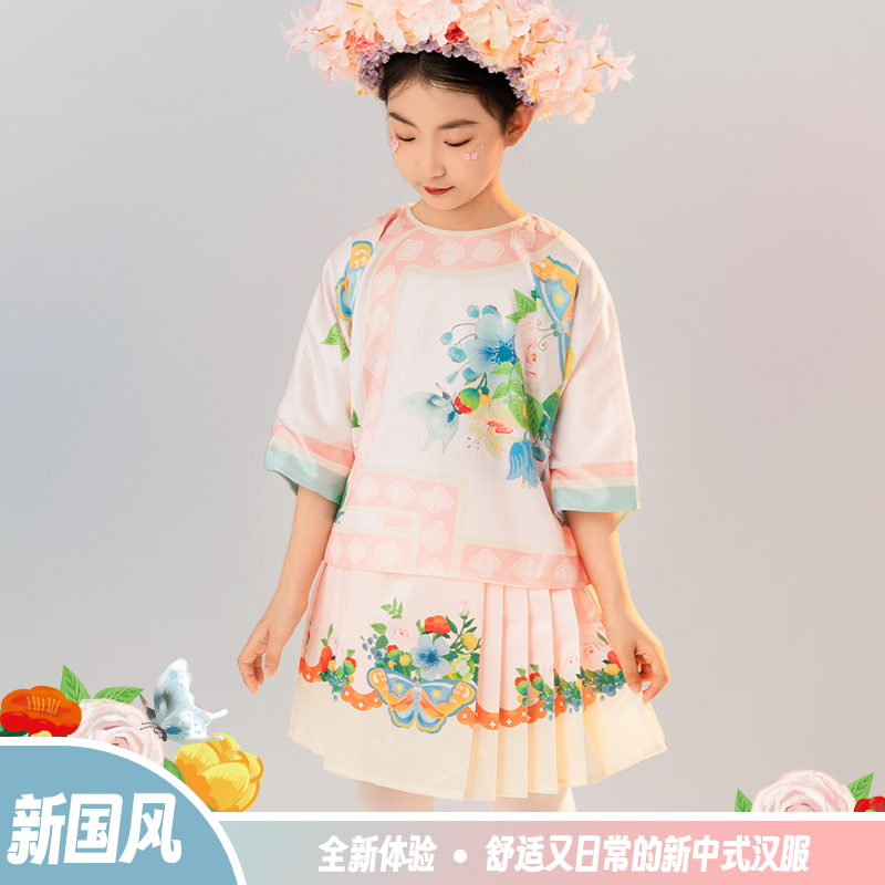 新款新中式儿童汉服马面裙套装