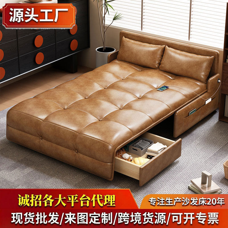 复古油蜡皮中古风沙发床电动伸缩智能遥控一体两用高端储物沙发床