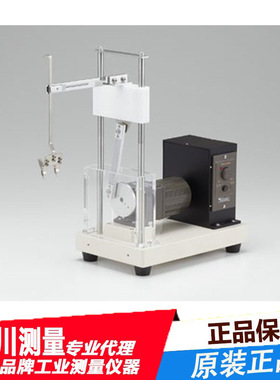 山本B-89-CRH-M2A 烧杯电镀用立式摇床2A型YAMAMOTO-MS