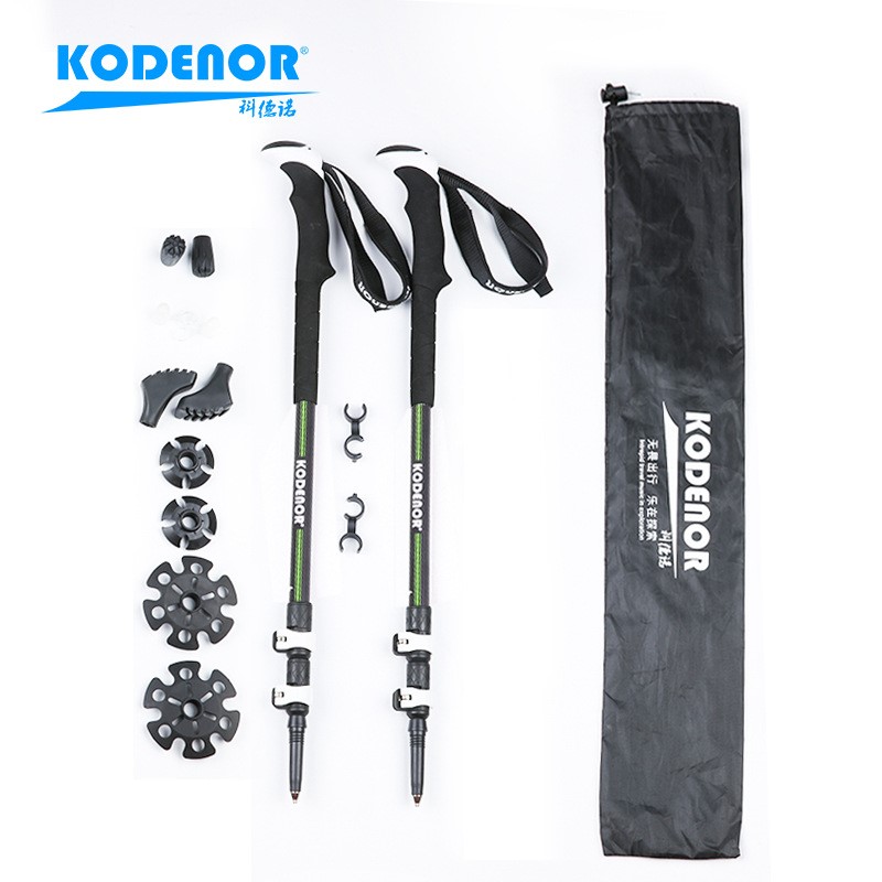 科德诺户外KDN-002碳素纤维手杖伸缩三节外锁折叠拐棍登山杖