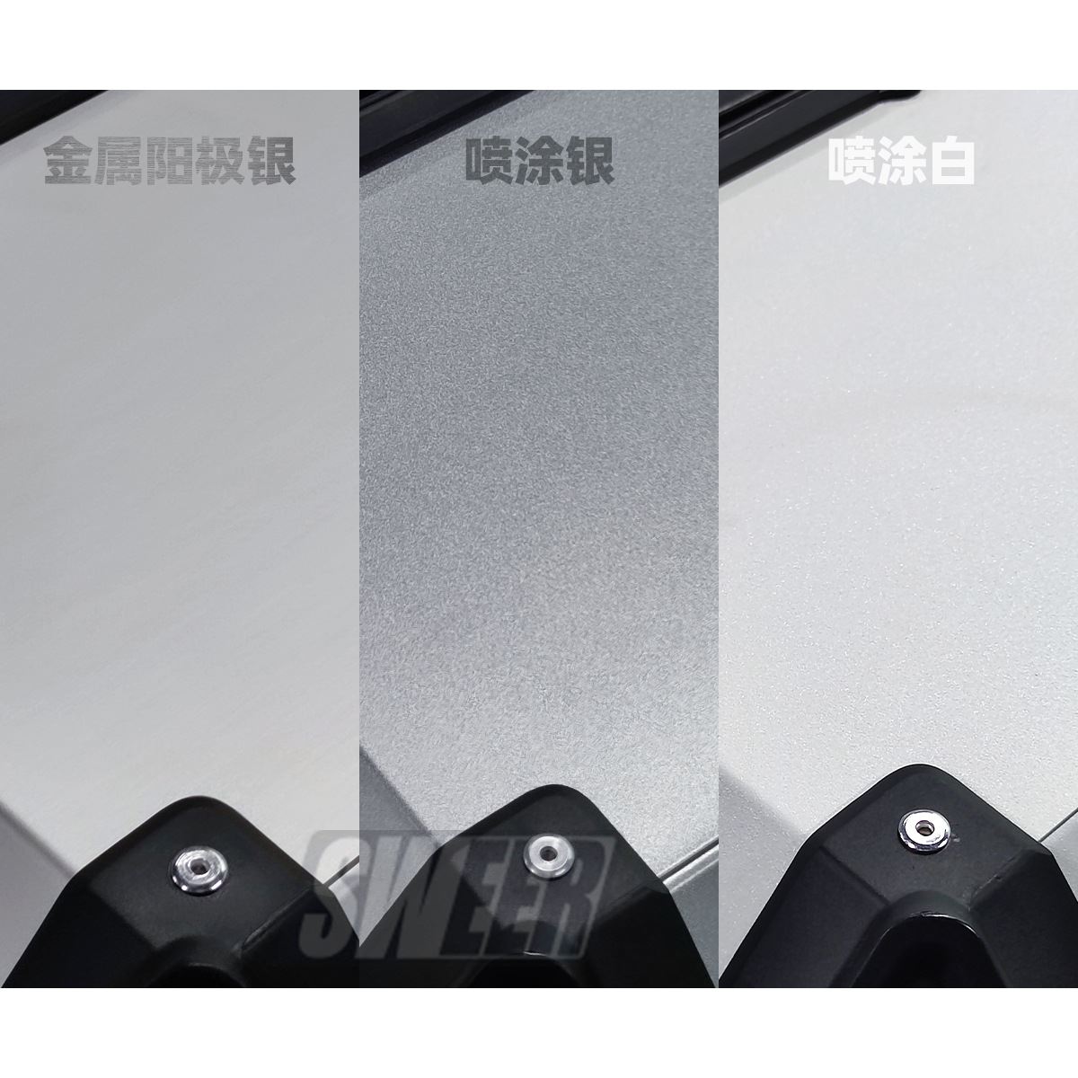 摩托车尾箱收納箱铝合金摩托车后尾箱45L铝合金阳极电动车后备箱