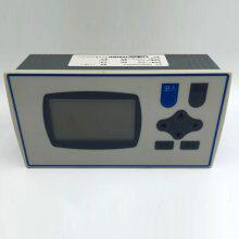 定量控制仪XSR22HC-AHI(K)IIB1B1K1M2V0N上海上润仪表