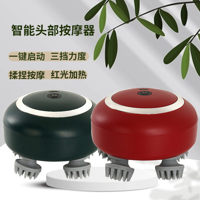 智能头部按摩器电动揉捏头皮脑轻松按摩仪充电龙抓手按摩减压头部