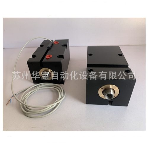 MISUMI米思米油缸 薄型液压缸C-MCXSS-SD-40-ST35-C4032/50/63/80