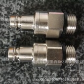 27SBAW21MPN 9287 LEGRIS已停产 RECTUS 代替 同一工厂生产