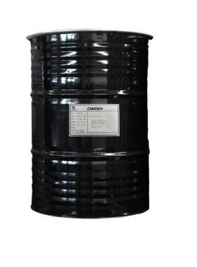 化工涂料树脂厂家直供 UV防雾涂料CM050聚氨酯工业级化工