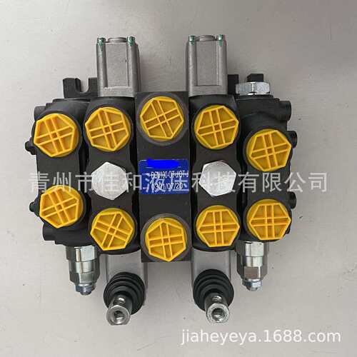 煤机用DCV系列多路阀供应DCV200-2