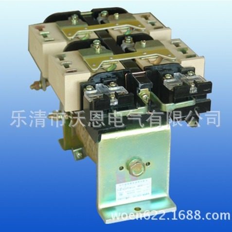 WOEN厂家直销CZO-100/20 直流接触器 电压