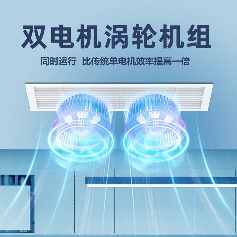 批发侧装排气扇石膏板吊顶静音长方形蜂窝大板长条形隐藏式换气扇