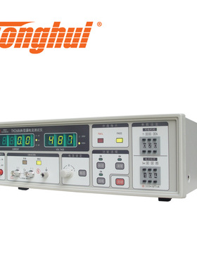 同惠（Tonghui）TH2686N绝缘电阻测试仪 0~200V/0~500V