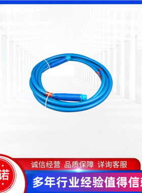 天津华宁LCVB-5 钢丝编织橡胶护套连接器LCVB-5-1*18米矿用线缆