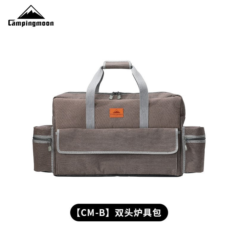 CAMPINGMOON 帆布双头炉具包 户外野营旅行装备包便携包 耐磨防撞
