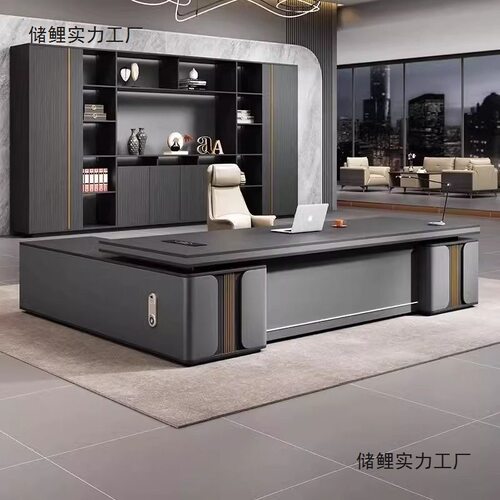办公室总裁桌老板桌椅组合现代轻奢高级经理桌商用大班台办公家具