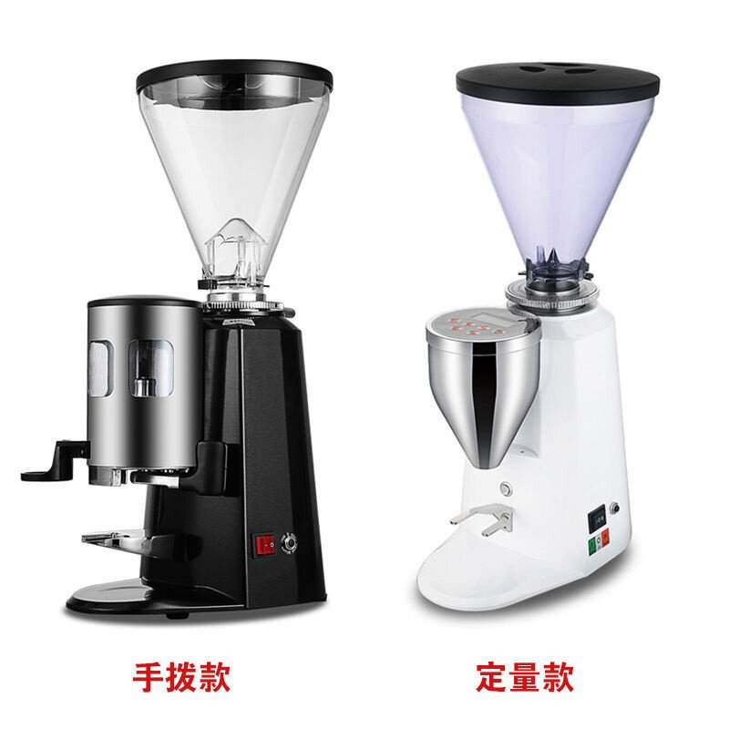 86M0飞马电动意式商用定量半自动咖啡机精细研磨机国产