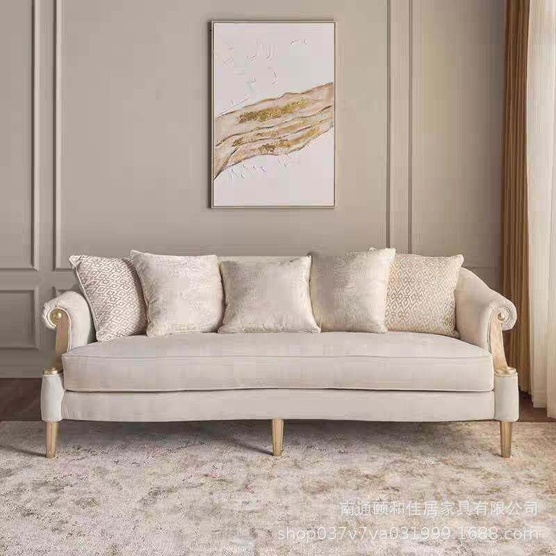 美式轻奢客厅棉麻布艺沙发小户型三人位直排实木设计师沙发组合
