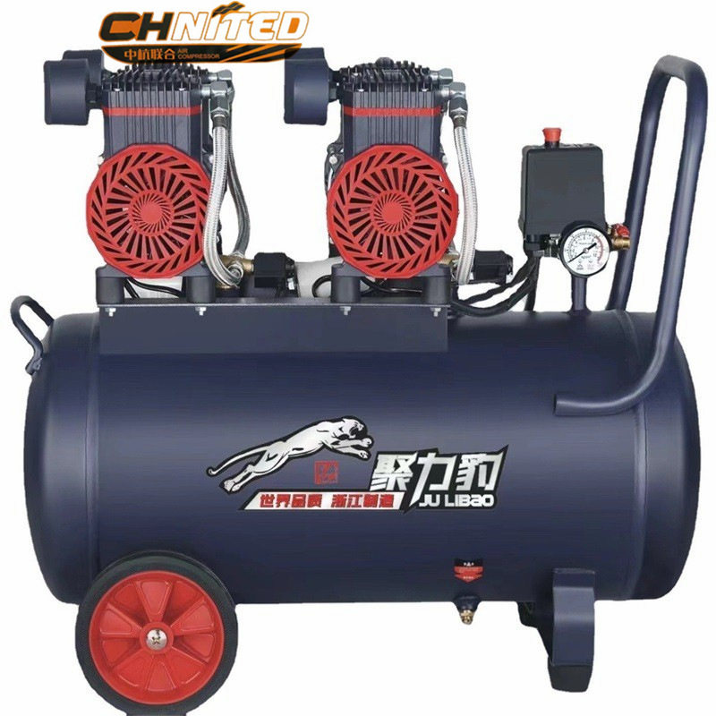 1380W空压机气泵空气压缩机220V无油静音气泵机器工业打工业专用